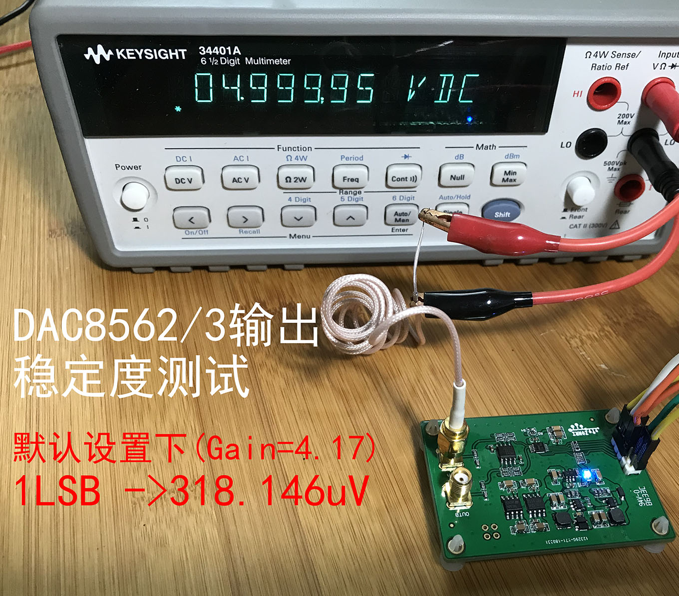 DAC8563 DAC Module Plus or Minus 10V signal Amplitude 16Bit DAC Single/bipolar Output